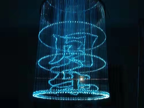 阿里水帘光纤灯